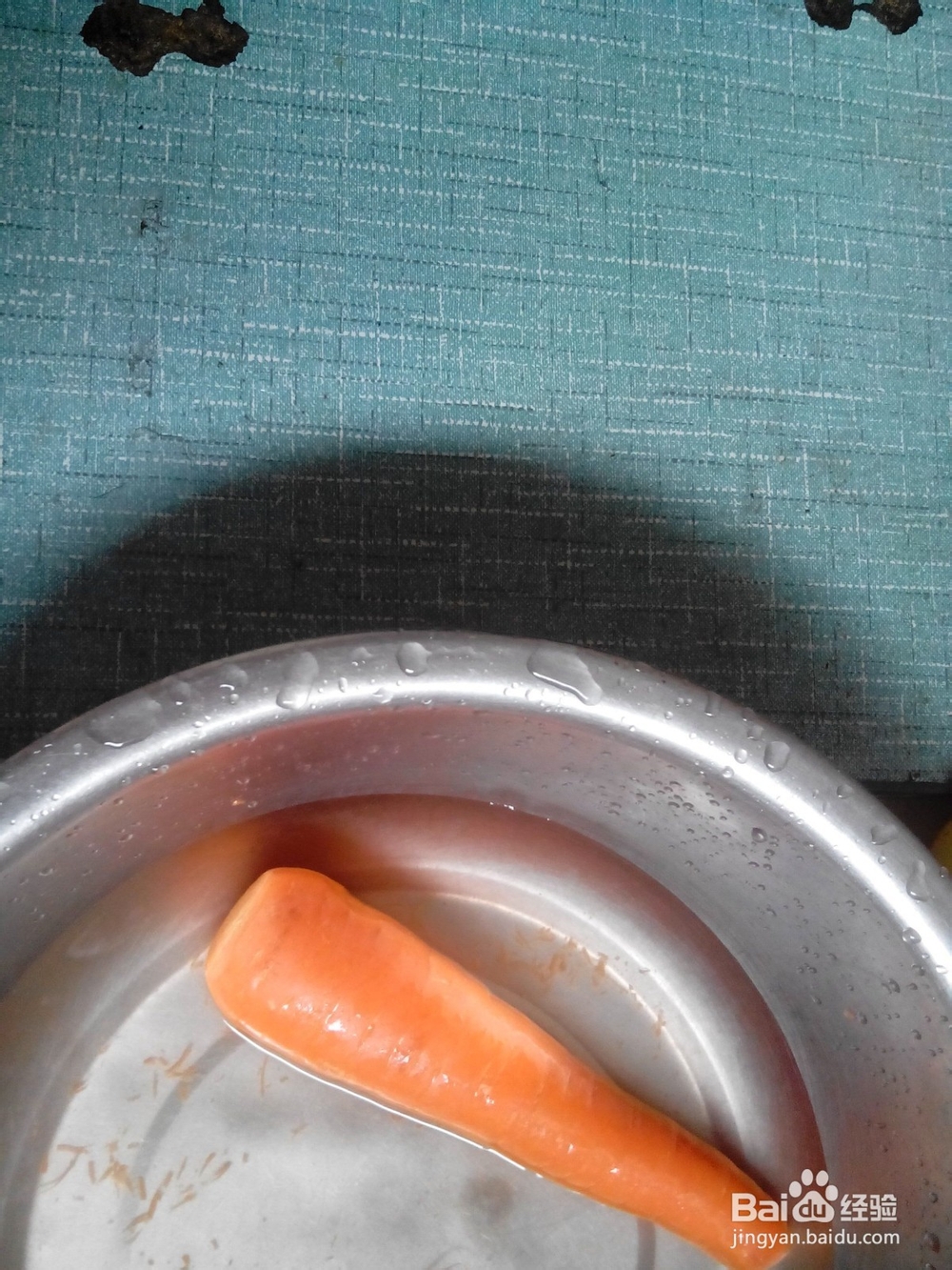 怎么煎胡萝卜饼?