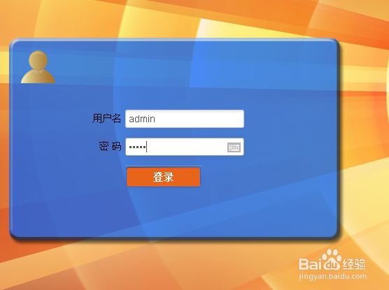 怎么设置移动WiFi路由器