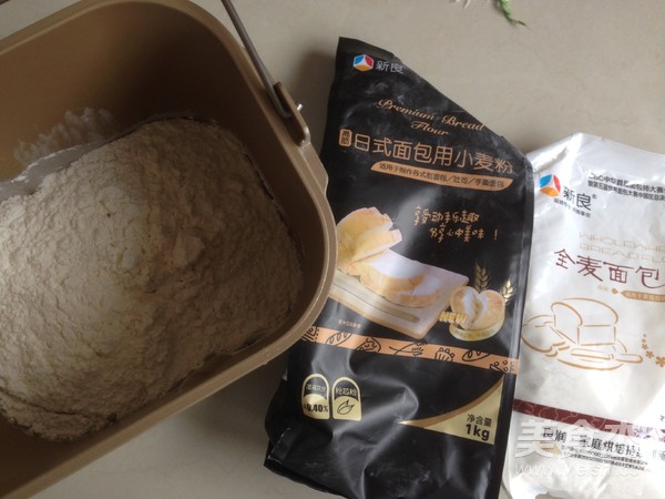 黑豆红枣豆浆小餐包