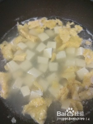 教你怎么做鸡蛋豆腐豌豆苗汤