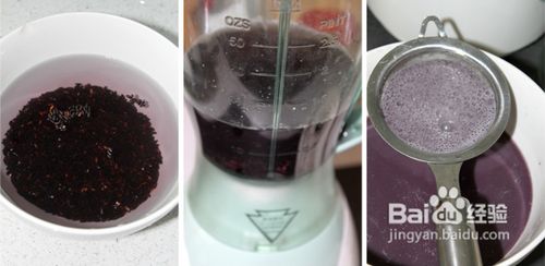 冬季里暖身又滋润皮肤的好甜汤——香芋紫米露