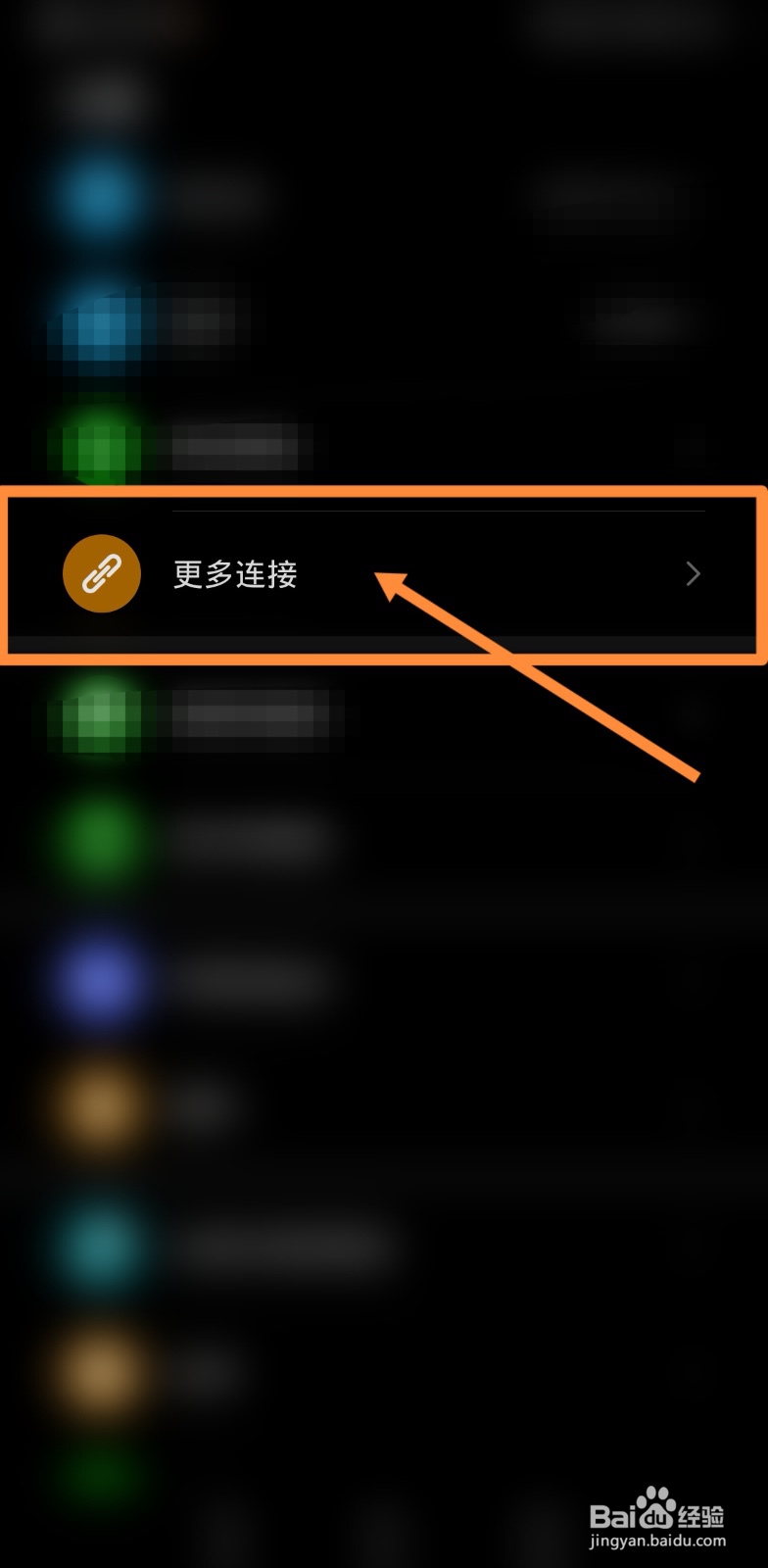 佳能cp910打印机怎么连接手机