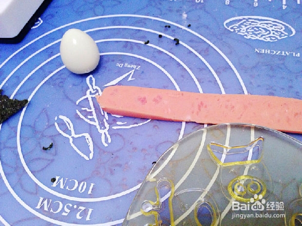 【熊猫海鲜便当】萌爆了