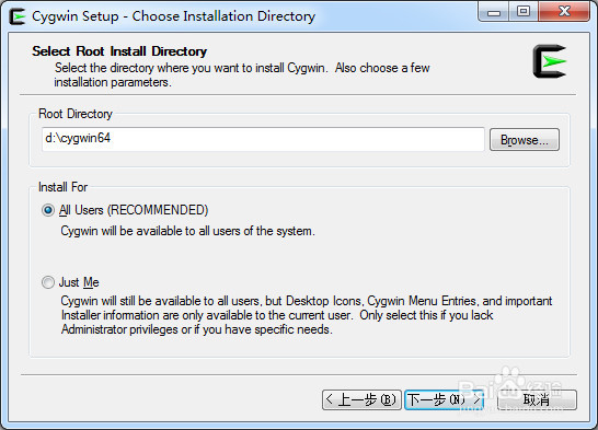 cygwin环境安装教程