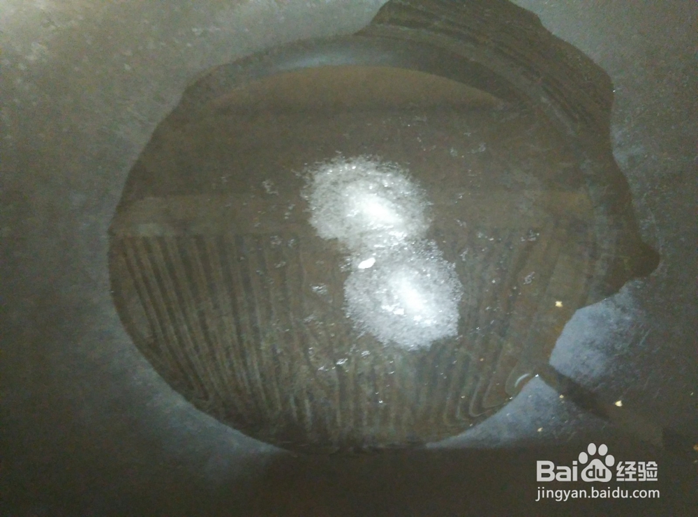 葱油糖醋鲳鱼怎么做法