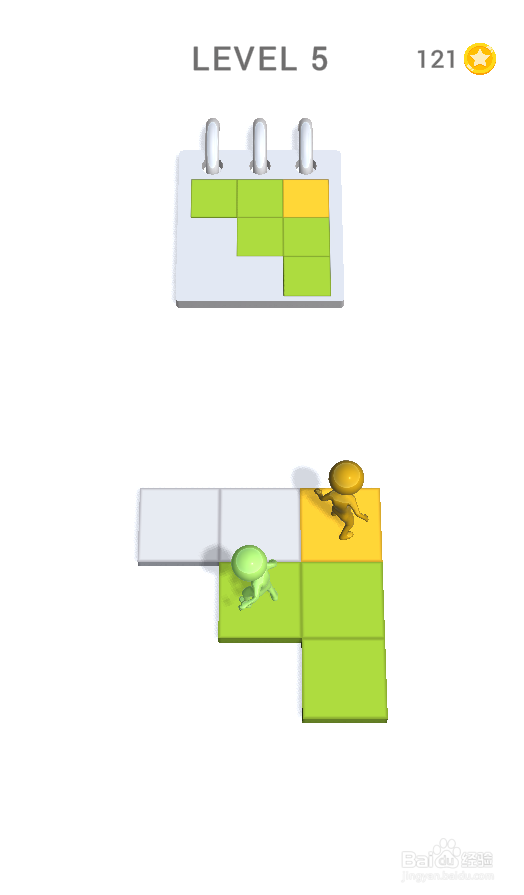 Colorful Board的Level 5如何通关?
