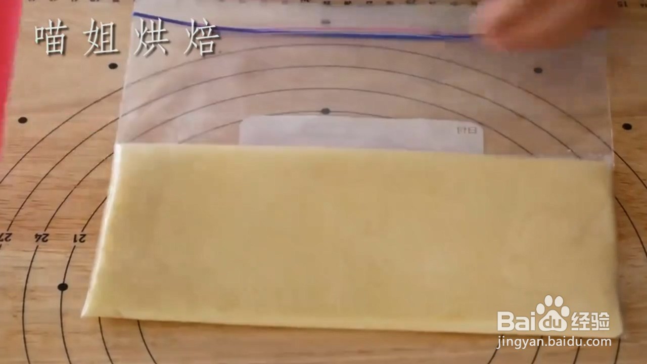 如何制作巧克力曲奇棒