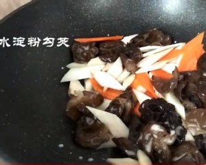 山药炒木耳 的简单制作