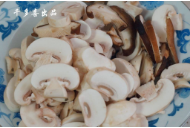 酸辣腐竹菌菇煲