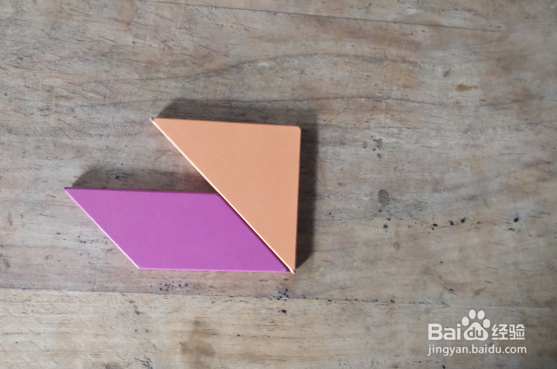 用七巧板怎样拼一个跪着擦地板的保洁员?