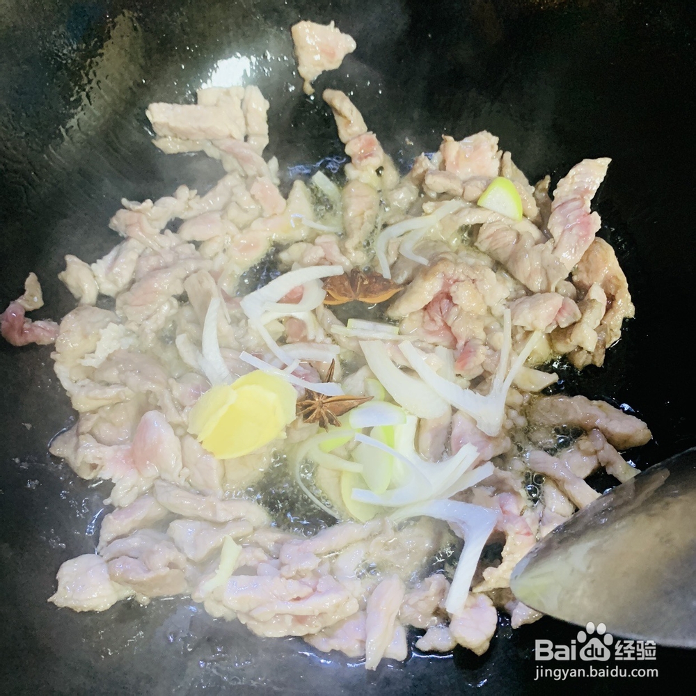 无法抵挡的肉片蘑菇平菇