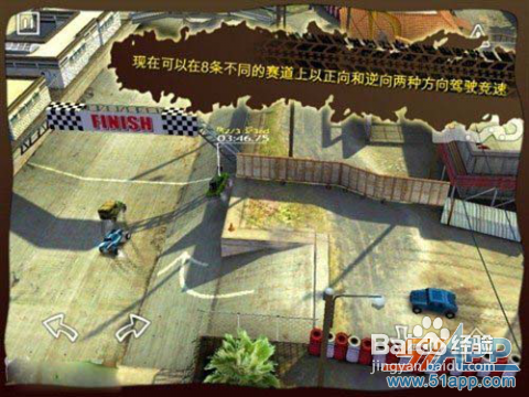 《鲁莽赛车高清版》：无限制暴力赛车游戏