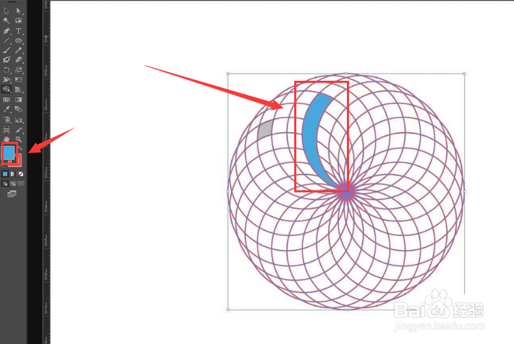 AI软件如何设计海浪logo图案