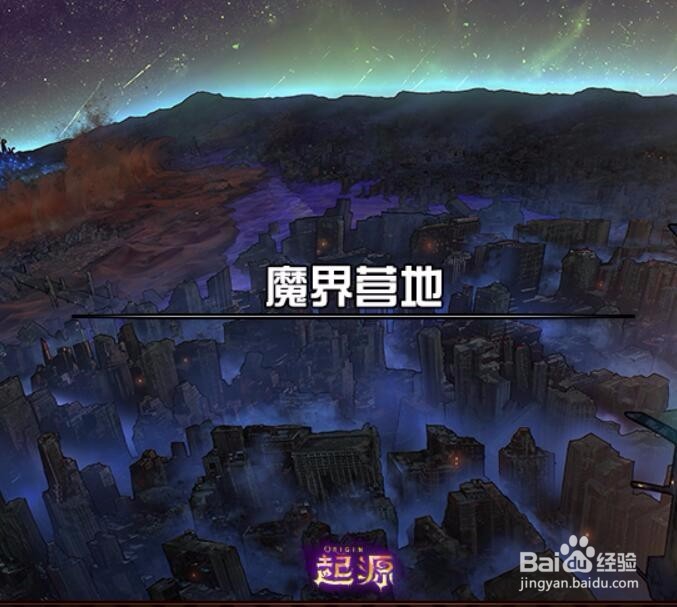 DNF启动时间很长怎么办