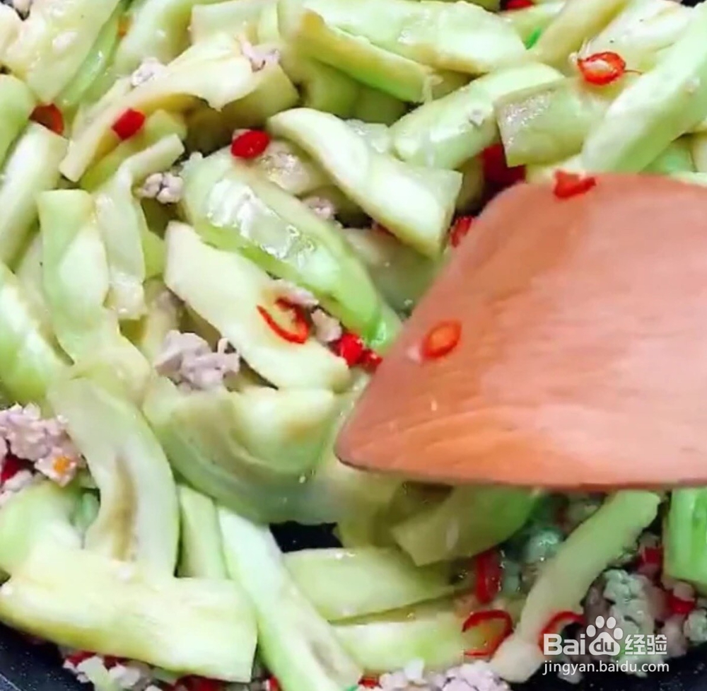 如何做茄子炒肉