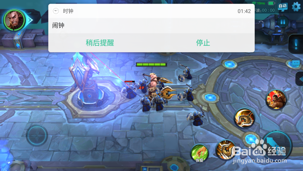 OPPO R11 /R11 Plus横幅来电，打王者不被坑