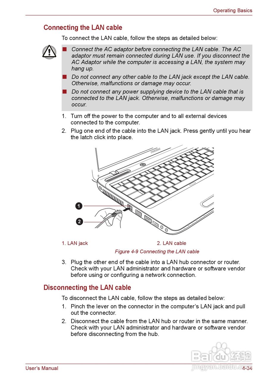 东芝Satellite L650笔记本电脑使用说明书:[13]