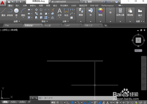 CAD中偏移命令怎么用