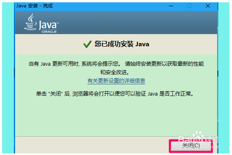 NVIDIA驱动程序的使用方法(二)