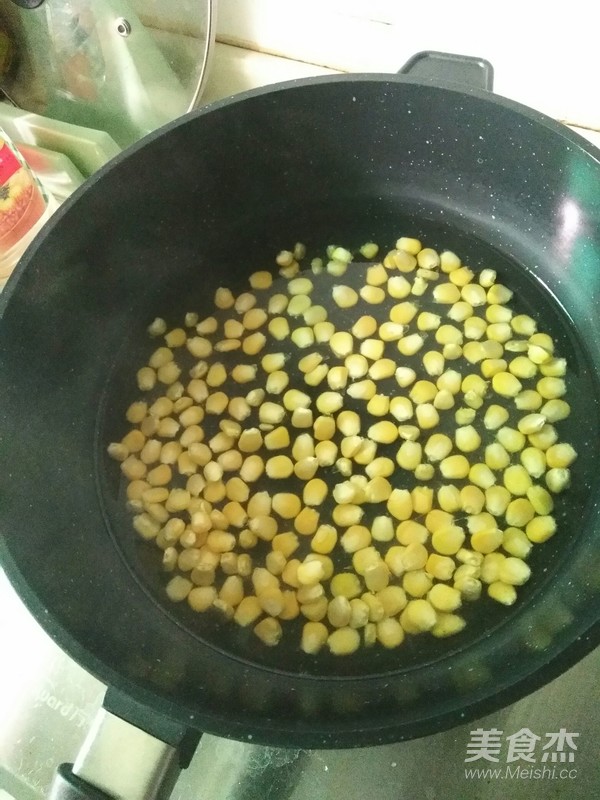 香芋饭的家常做法