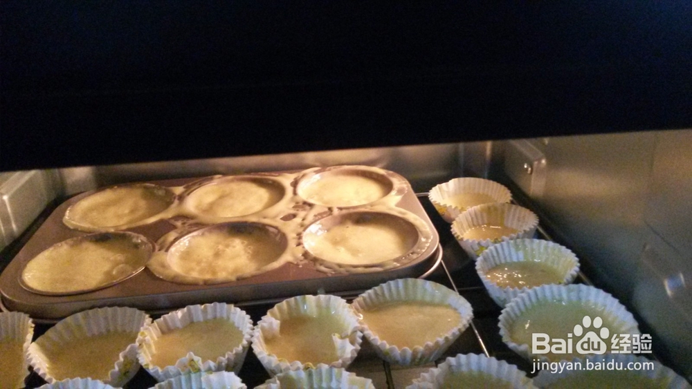 烤箱版戚风小蛋糕