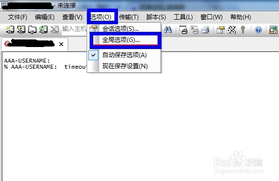 SecureCRT 设置背景和字体大小-百度经验