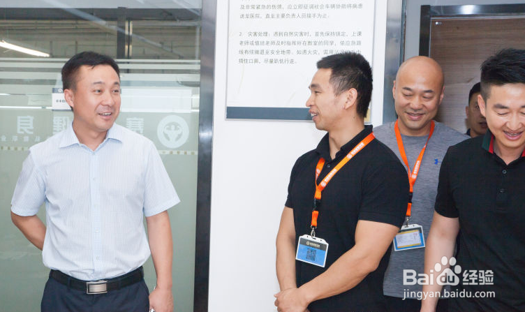 退伍军人学健身教练靠谱吗