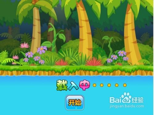 米奇大冒险小游戏怎么玩？