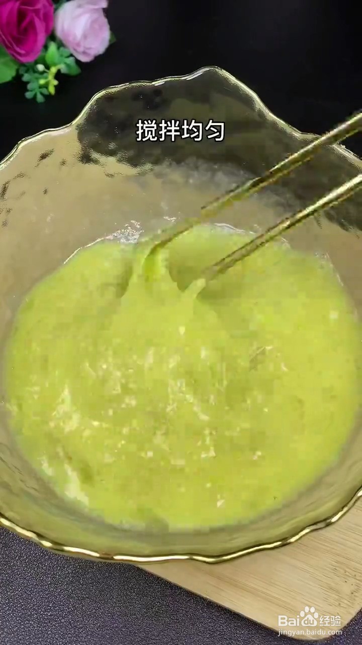 如何制作香蕉鸡蛋饼?