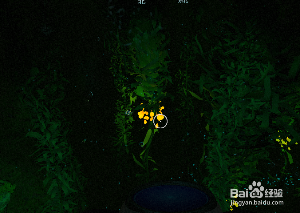 深海迷航刀生存匕首怎么制作