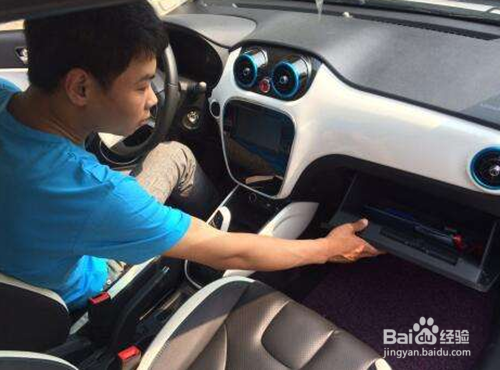 gofun出行怎么使用