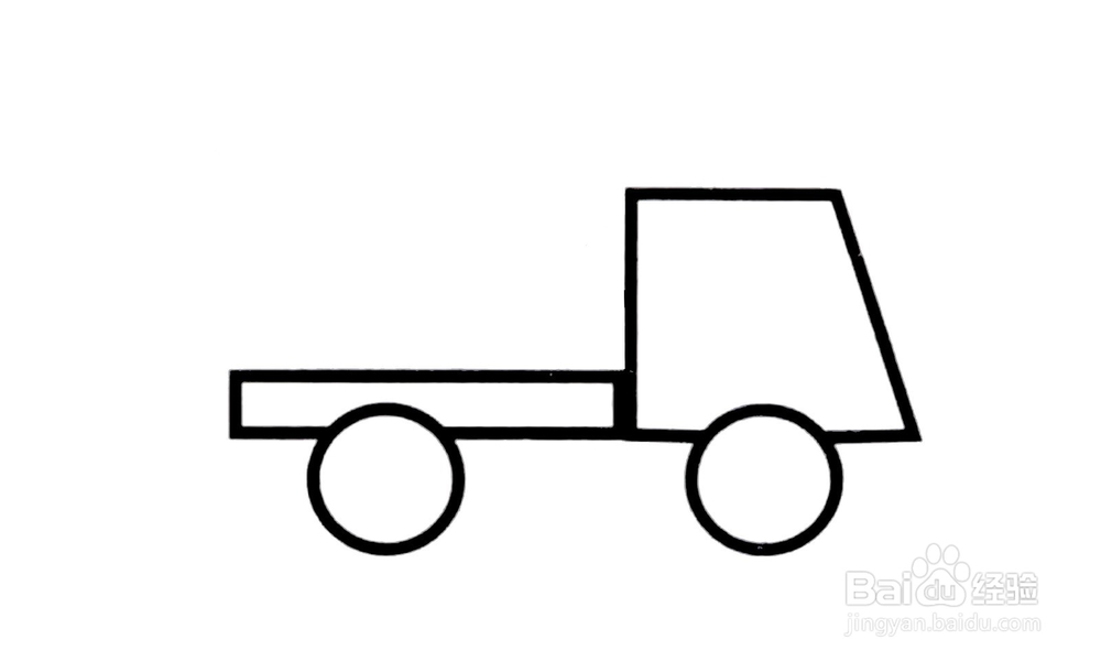 如何画出一个粉色搅拌车