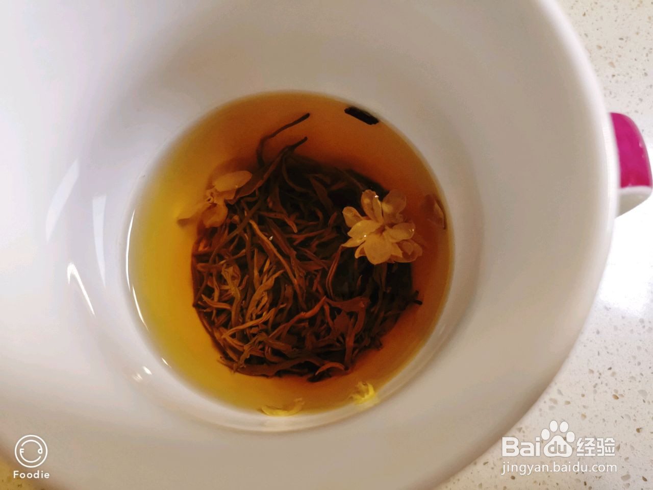 荔枝柠檬茶的做法