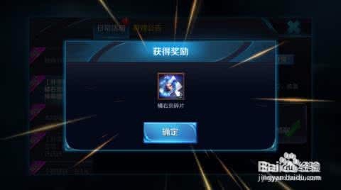 王者荣耀抽橘右京技巧