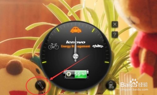 电脑自动清理灰尘方法介绍