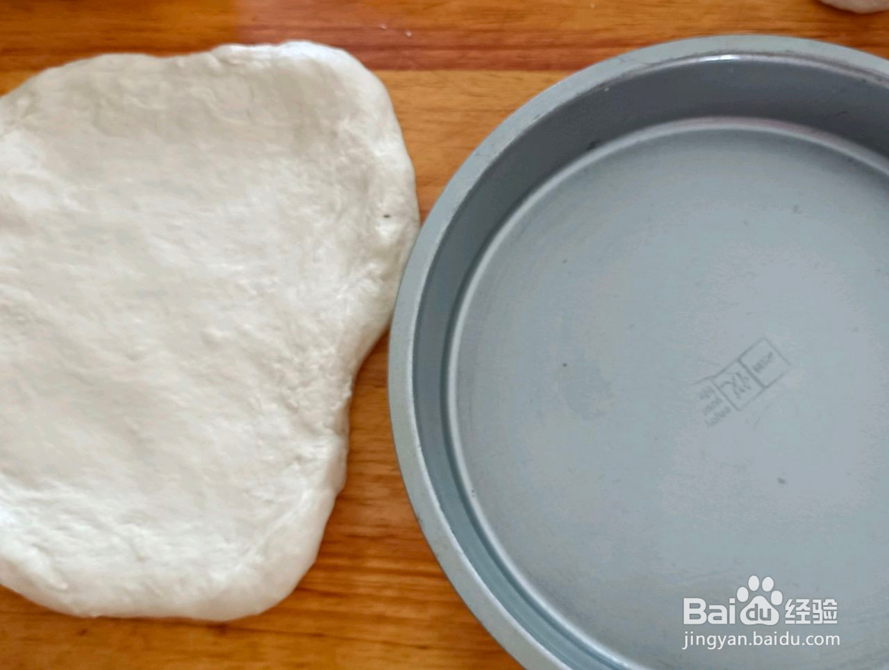 香肠卷边披萨的做法