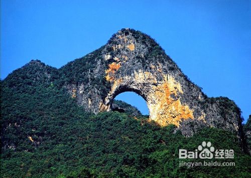 广州——桂林、阳朔四日游攻略指南