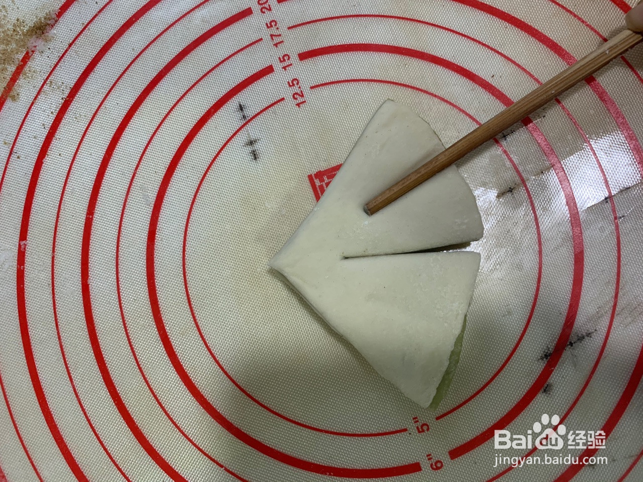 翠玉花卷2的做法