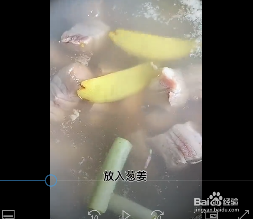 红烧肉的制作方法