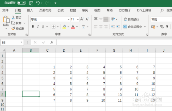 创建公式的方法是什么