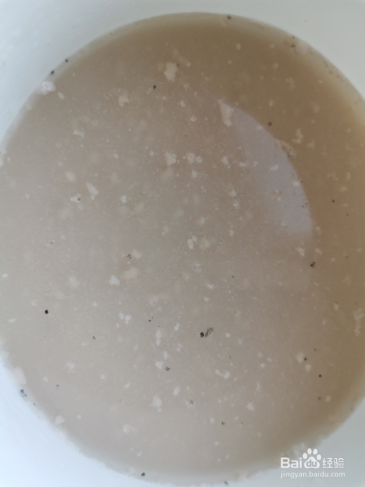 姨妈给我做桂花红枣藕粉羹