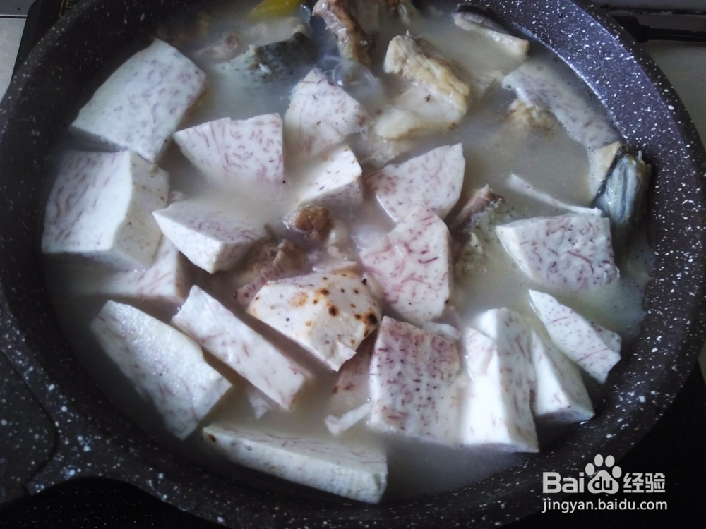 美味好吃的香芋炖鱼腩的做法