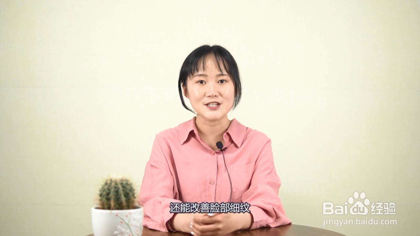脸干燥起皮怎么补水