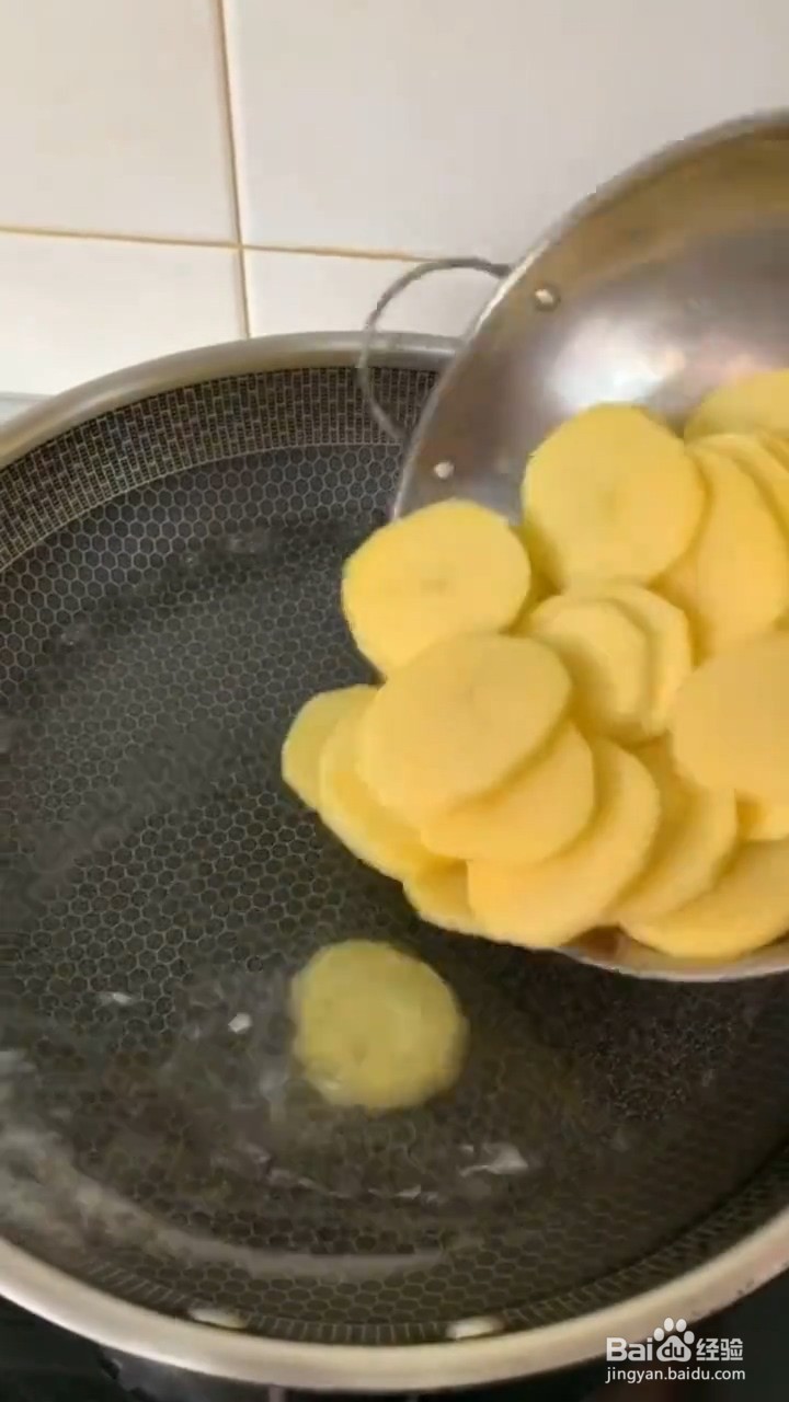 如何制作干锅土豆片