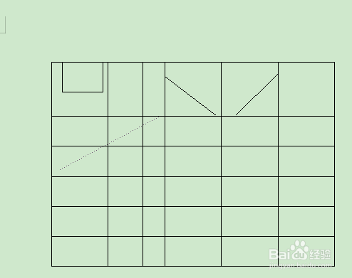 Word怎么插入绘制表格？