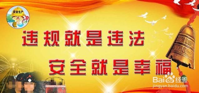 搬家前要做的几件事