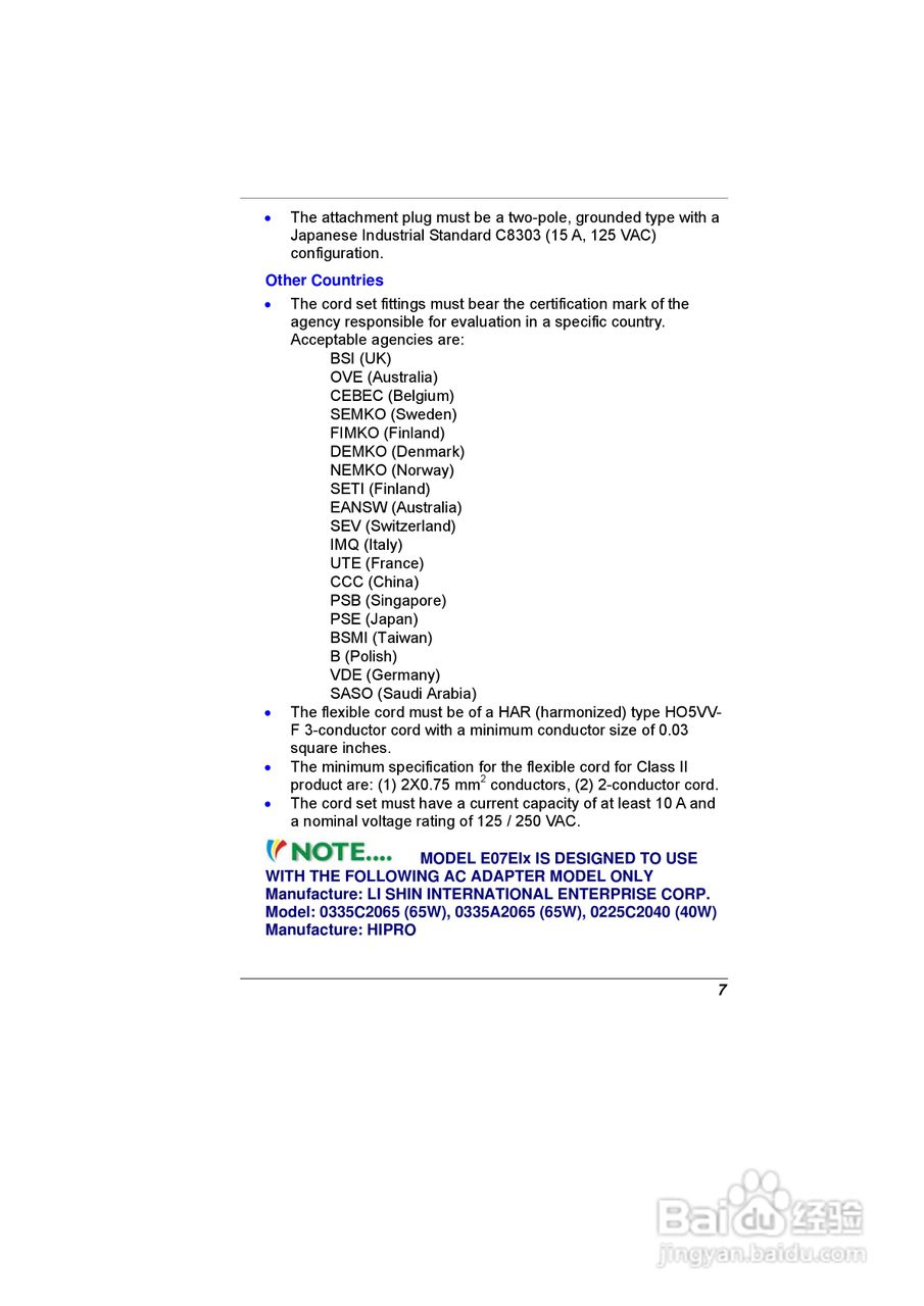 精英ECS E07EI笔记本电脑说明书:[2]