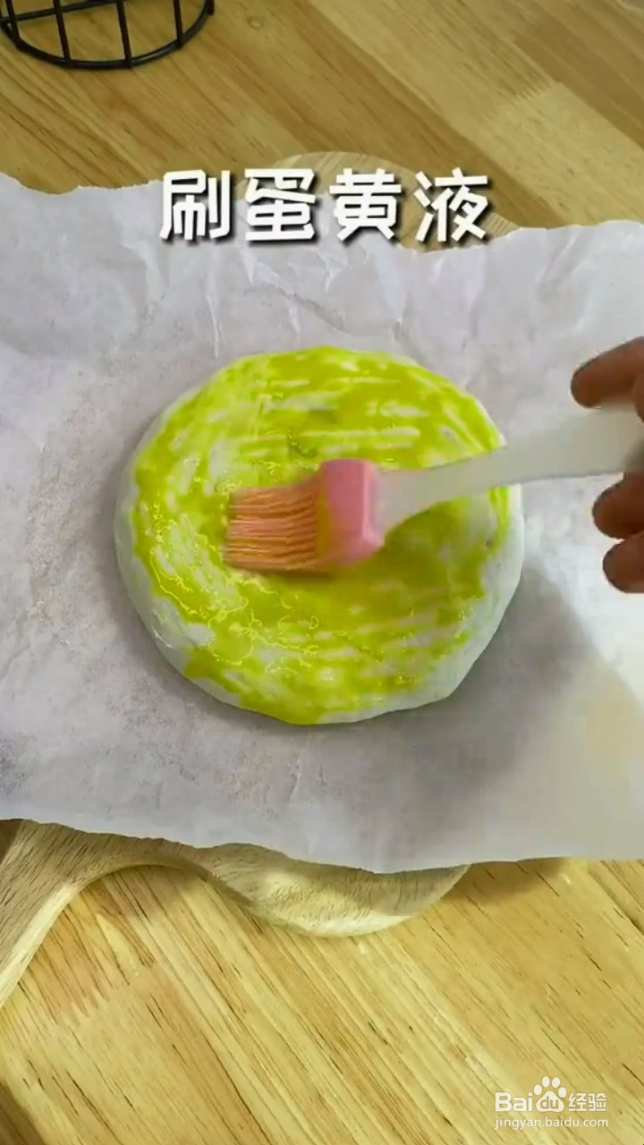 如何制作爆浆紫薯芝士饼？