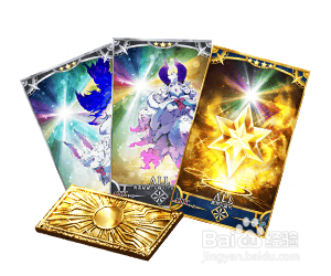 fgo春节活动攻略