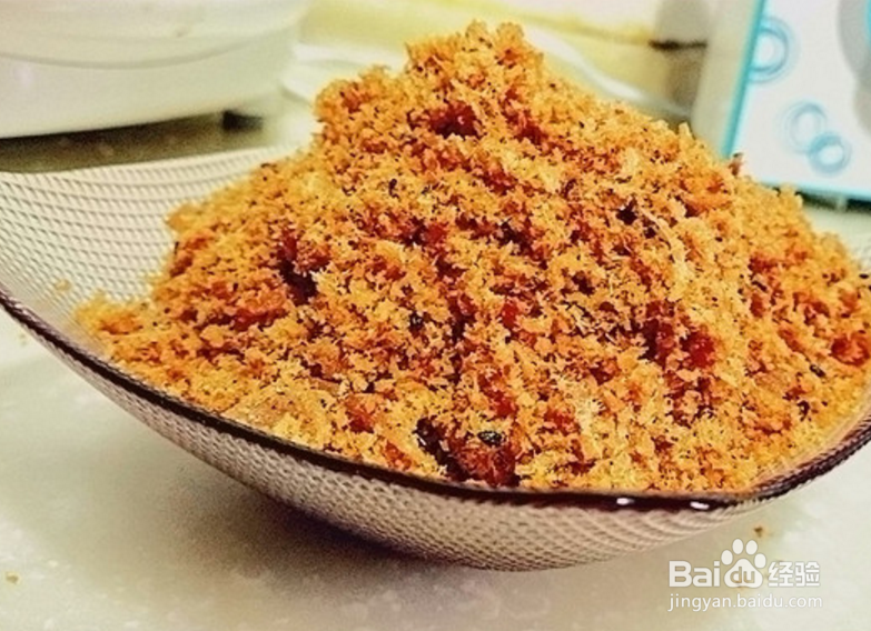巧做好吃放心的猪肉松